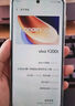 vivo Y200t 8GB+128GB 極光 國家補貼 44W 6000mAh 120Hz金剛護眼屏 雙揚300%大音量 拍照 AI 手機 曬單實拍圖