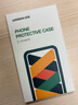 綠聯(lián)（UGREEN）適用iPhone15/16promax/16e手機(jī)殼蘋(píng)果16MagSafe磁吸充電防摔殼套鏡頭全包新春蛇年殼 晶透原護(hù)殼加強(qiáng)版【pc背板+柔軟邊框+鏡頭全包】 16 Pro 曬單實(shí)拍圖