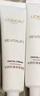 歐萊雅（L'OREAL）面霜女滋潤復(fù)顏面霜補水保濕護膚品視黃醇抗皺緊致提亮送女友禮物 復(fù)顏日霜 30ml 曬單實拍圖