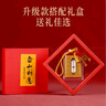金水堂金榜題名掛件文殊菩薩逢考必過護(hù)身符桃木文昌塔高考上岸禮物 文殊菩薩 學(xué)業(yè)錦囊 曬單實拍圖