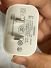 蘋果充電器45W適配原裝充電線正品快充套裝iPhone14/13promax/pro/plus/12/11/XS手機(jī)充電器數(shù)據(jù)線 原· 裝蘋果45W快充頭+閃充線1米 曬單實(shí)拍圖