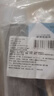 ergo7825-W防水膠防水涂料屋頂衛(wèi)生間防水補漏噴劑自噴式透明防水膠  曬單實拍圖
