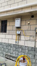 林內(nèi)（Rinnai）原裝進口家用燃?xì)鉄崴魇彝鈾C A1620W/A2024W/A2426W防凍戶外安裝智能恒溫水量伺服器實體店同款 24L 【室外機】零冷水+鷹游循環(huán)泵 曬單實拍圖