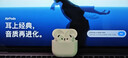 Apple/蘋果 AirPods 4 搭配USB-C充電盒 蘋果耳機 藍牙耳機 適用iPhone/iPad/Mac 四代 曬單實拍圖
