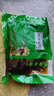 頭茬嫩香椿芽25年新鮮腌制椿芽山東香椿芽嫩芽速食菜 【新鮮頭茬】精選嫩香椿 新品沖量【到手500g/2大袋】 曬單實(shí)拍圖