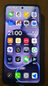 OPPO Find X8 Ultra 16GB+512GB 星野黑 夜景人像專業(yè)鏡頭 丹霞原彩鏡頭 驍龍8至尊版 AI 5G旗艦手機 曬單實拍圖