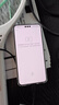 HUAWEI Mate 70 Pro 12GB+512GB雪域白鴻蒙AI 紅楓原色影像 超可靠玄武架構華為鴻蒙智能手機 曬單實(shí)拍圖