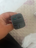 綠聯(lián)（UGREEN）車載藍(lán)牙接收器 點(diǎn)煙口充電器MP3音樂播放器usb藍(lán)牙5.0無損 曬單實(shí)拍圖