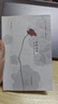 愛(ài)的藝術(shù)(心理學(xué)大師弗洛姆作品！) 曬單實(shí)拍圖