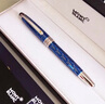 萬寶龍（MONTBLANC）小王子與狐貍系列163簽字筆生日送禮定制刻字 金屬版+禮品包裝（簽字筆） 曬單實(shí)拍圖