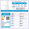 海爾（Haier）小紅花系列418升594mm專業(yè)超薄零嵌十字T型家用電冰箱一級能效BCD-418WGHTDB9WVU1國家補(bǔ)貼20% 曬單實(shí)拍圖