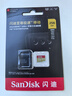 閃迪（SanDisk）256GB TF(MicroSD)內(nèi)存卡 4K極速金卡A2 V30 U3行車記錄儀 運(yùn)動(dòng)相機(jī)無人機(jī) 監(jiān)控存儲(chǔ)卡 讀190MB/s 曬單實(shí)拍圖