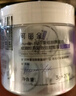 可麗金 膠原蛋白大膜王睡眠涂抹面膜免洗 該鏈接不參加滿贈以及會員加贈 大膜王清爽版20杯 曬單實拍圖