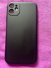 奶小鴨 適用蘋果11手機(jī)殼iphone11 pro max保護(hù)套新款全包防摔男女款超薄液態(tài)硅膠軟殼 蘋果11手機(jī)殼【優(yōu)雅黑】+全屏鉆石膜 曬單實(shí)拍圖