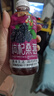 【體虛滋補(bǔ)】桑葚枸杞汁原漿飲料整箱補(bǔ)氣血熬夜體虛滋補(bǔ)飲品批發(fā) 多喝腎好【整箱24瓶】多人買(mǎi) 枸杞桑葚汁【比生蠔還要補(bǔ)】 曬單實(shí)拍圖
