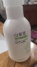 范泳辰山茶花洗面奶氨基酸慕斯溫和清潔毛孔學(xué)生保濕控油男女通用潔面乳 山茶花潔面乳一瓶600ml 曬單實拍圖