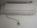 統(tǒng)帥海爾智家出品空調(diào)1.5匹AI超省電掛機(jī)新一級(jí)能效國(guó)家補(bǔ)貼20%家用臥室掛機(jī) 1.5匹 一級(jí)能效 【升級(jí)款】AI超省電+雙排管 曬單實(shí)拍圖