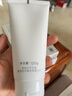 可復(fù)美Human-like重組膠原蛋白舒護(hù)氨基酸潔面乳120g溫和清潔保濕潔面 曬單實(shí)拍圖