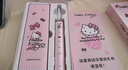 FLORAL WHISPERShellokitty電動牙刷推薦情侶生日禮物送女生女朋友KT貓禮盒套裝 【情侶款】凱蒂貓+帕恰狗 2支 換區(qū)提醒+智能定時+7級防水+禮盒 曬單實拍圖