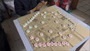三國象棋三人象棋團建活動(dòng)一棋在手全家動(dòng)員兒童親子互動(dòng) (棋子+棋盤(pán)+說(shuō)明書(shū)+收納包) 曬單實(shí)拍圖