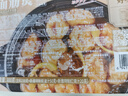 新雅特色面筋煲300g家常菜快手菜方便菜飯店同款速凍速食半成品 曬單實(shí)拍圖