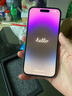 Apple iPhone 14Pro  蘋(píng)果14pro  國行5G全網(wǎng)通 二手蘋(píng)果手機 暗夜紫 【85%用戶(hù)選擇】 【95新】256G 三年老店+五星店鋪+一年質(zhì)保 曬單實(shí)拍圖