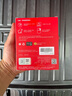 閃迪（SanDisk）2TB Type-c USB3.2移動固態(tài)硬盤（PSSD）E30高速 移動SSD 讀速800MB/s 兼容手機筆記本電腦 曬單實拍圖