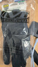 MECHANIX WEAR美國超級(jí)技師手套男0.5mm戶外透氣機(jī)械觸屏工作開車騎行駕駛手套 黑色 XL號(hào)（適合掌圍24-26cm） 曬單實(shí)拍圖