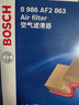 博世（BOSCH）原裝 汽車(chē)空氣濾芯/空濾格濾清器 別克英朗GT 1.6L 1.8L 【10至14款】 曬單實(shí)拍圖