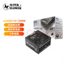 SUPER FLOWER振華 1200W電源 LEADEX VIIP1200W ATX3.1 白金全模/九宮格盲插接口/全日系電容/支持 5090顯卡 曬單實(shí)拍圖