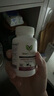 VETRISCIENCE寵物輔酶q10狗狗貓咪寵物大師心臟保健品q-10軟膠囊 基礎(chǔ)款100粒/瓶 曬單實拍圖