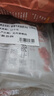 大希地鮮香牛肉燒麥 1000g 20個(gè) 冷凍半成品 家庭早餐面點(diǎn) 加熱即食 曬單實(shí)拍圖
