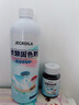 Jecroila染衣服染色劑不褪掉色衣物染料免煮棉麻牛仔舊衣翻新還原套裝藏藍 曬單實拍圖