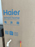 海爾（Haier）山茶花485升全空間保鮮594mm專業(yè)超薄零嵌法式多門電冰箱一級(jí)能效BCD-485WGHFD1BWLU1國家補(bǔ)貼20% 曬單實(shí)拍圖