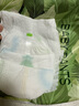 家得寶（homebaby）拉拉褲蠶絲蛋白嬰兒尿不濕花苞褲男女寶寶超薄透氣學(xué)步褲XXL64片 曬單實拍圖