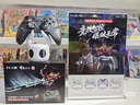 北通鯤鵬40明末淵虛之羽聯(lián)名款智控無線游戲手柄xbox機械按鍵switch2電腦PC手機NS電視steam原神 曬單實拍圖