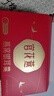 官花燕燕窩銀耳羹凍干鎖鮮免煮滋養(yǎng)品沖泡即食代餐高端禮盒孕婦營(yíng)養(yǎng)品 黃冰糖｜到手6盒+玻璃杯1+燜燒杯1+禮袋2 曬單實(shí)拍圖