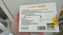 葵花脹氣貼 嬰兒0-3個月小兒防腸脹氣二月鬧神器排脹氣新生兒寶寶肚臍 3盒裝【另贈試用2貼】 曬單實(shí)拍圖