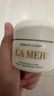海藍(lán)之謎（LA MER）奢寵臻享6件套緊致護(hù)膚品套裝化妝品禮盒七夕情人節(jié)禮物效期26/08 曬單實(shí)拍圖