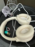iKF King Pro2.0主動(dòng)降噪頭戴式藍(lán)牙耳機(jī)無(wú)線(xiàn)金標(biāo)音質(zhì)有線(xiàn)游戲電競(jìng)低延遲三角洲適用于華為小米蘋(píng)果 曬單實(shí)拍圖