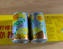 雷達(dá)（Raid）歐護(hù)基孔肯雅熱驅(qū)蚊液100ml*4瓶（蘆薈2瓶+金銀花2瓶）花露水 曬單實(shí)拍圖