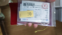 菜百首飾“財(cái)富”投資金條 足金Au999.9黃金金磚 投資 收藏禮品 “財(cái)富”金條 20克（不支持退換貨） 曬單實(shí)拍圖