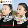 夏季護頸椎的脖套圍巾空調(diào)房護肩頸夏季防曬圍脖女套頭帽薄款冰絲護頸椎遮陽小絲巾 羽毛白+彩色樹葉 實惠2件裝 曬單實拍圖
