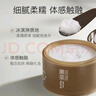 柳絲木（Ositree）黑茶凝脂凈澈卸妝膏眼唇可卸溫和不油膩乳化卸妝油禮物 120ml*2 曬單實拍圖