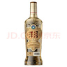 洋河 高線光瓶酒 金洋河 52度 500ml 單瓶裝 綿柔濃香型白酒 曬單實拍圖