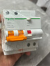 施耐德電氣 漏電保護器 2P C40A E9系列空開帶漏電保護斷路器 家用總閘 空氣開關(guān)帶漏保 EA9R2PC40A/30mA/A類 曬單實拍圖