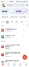 【送外賣券包】WPS大會(huì)員4年 含超級(jí)會(huì)員所有功能+WPS AI 圖片處理PDF編輯轉(zhuǎn)換文檔修復(fù)批量輸出長(zhǎng)圖1T云空間 海量模板資源 兌換碼發(fā)貨 WPS大會(huì)員4年 曬單實(shí)拍圖