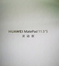 HUAWEI MatePad 11.5''S 柔光版 國家補貼15%華為平板電腦高刷2.8K柔光屏學習12+256GB WIFI羽砂紫 曬單實拍圖
