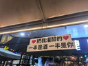 儒意377美白次拋精華液面部美白祛斑提亮膚色抗氧去黃抗皺緊致男女士 【王牌377美白淡斑】30支/1盒 曬單實拍圖