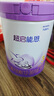 雀巢（Nestle）入會(huì)下單】超啟能恩幼兒乳蛋白部分水解配方奶粉3段 超啟能恩3段 850g 1罐 曬單實(shí)拍圖